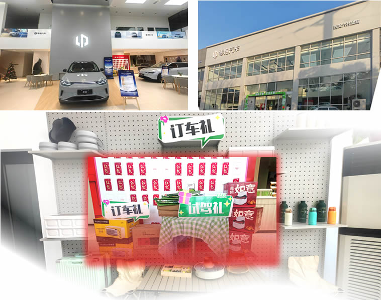 開業(yè)活動.jpg 開業(yè)活動.jpg