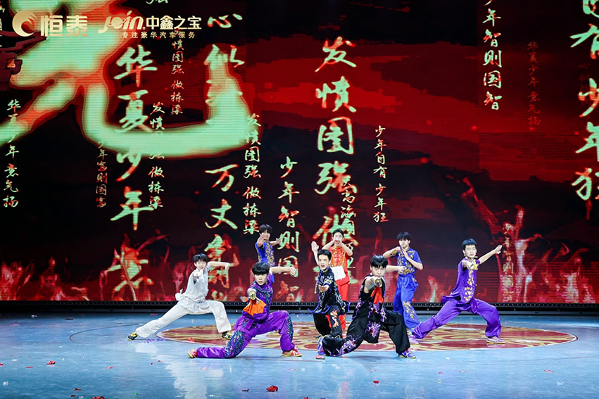 武術.jpg 武術.jpg